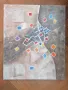 обемна абстракция Франция маслени бои подпис , снимка 1