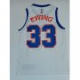 Мъжки Баскетболен Потник – NIKE NBA NEW YORK EWING 33; размери: S, M, L, XL и 2XL, снимка 2