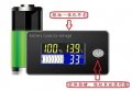 12V Lead-acid lithium battery meter LCD voltmeter temperature meter, снимка 1 - Друга електроника - 32777988