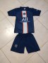 Екип + Калци Мбапе 2023г Ново Комплект Футбол ПСЖ Mbappe Ново, снимка 2