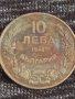 Монета  10 лева 1943г. Царство България Хан Крум за колекция 29604, снимка 1