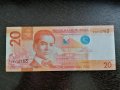 Банкнота - Филипини - 20 писо | 2014г., снимка 1 - Нумизматика и бонистика - 32634244
