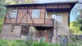 Продавам двор и къща  на два етажа в с. Бойковец Област София ., снимка 3