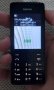 Nokia 515, снимка 8