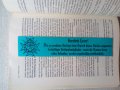 Книга с автограф: Mein Leben die Tragödie einer Generation - Ljubomir Bankovski , снимка 4