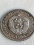 Сребърна монета 5 лева 1973г. НРБ тема Васил Левски за КОЛЕКЦИОНЕРИ 48666, снимка 4
