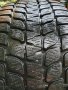 Продавам зимни гуми, снимка 2