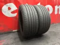 225 45 17, Летни гуми, Fulda SportControl2, 2 броя, снимка 1
