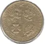 Italy-200 Lire-1993 R-KM#155-Military Aviation, снимка 1