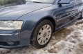 Audi A8 D3 3.7 на части!, снимка 4