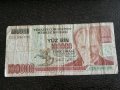 Банкнота - Турция - 100 000 лири | 1970г., снимка 2