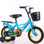 Детски велосипед с кош, снимка 1 - Детски велосипеди, триколки и коли - 44905546