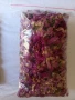 Продавам Сладък пелин-сух и разсад, снимка 2
