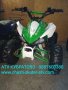 Нови ATV/АТВта 110/125/150/200/250/250/300/350сс - налични на склад в София. КУБРАТОВО, снимка 10