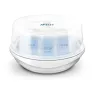 Стерилизатор за микровълнова Philips Avent + подарък две шишета Philips Avent - малко и голямо нови, снимка 2