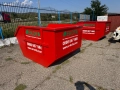 Контейнер за строителни отпадъци под наем , снимка 1