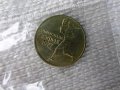 Български юбилейни монети/до 1989 година/, снимка 14
