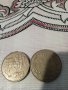 Монети, снимка 1 - Нумизматика и бонистика - 38911717