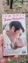 Джери Магуайър с Том Круз - видео касета , снимка 1 - Други жанрове - 43397308
