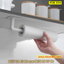 Поставка за ролка кухненска или тоалетна хартия, лепяща - КОД 3224