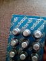 Стари бутони,бутонки Адидас,Adidas, снимка 4