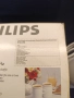 Винтидж кафеварка Philips cafe duo, снимка 7