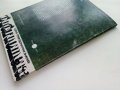 "Умиращите"реки отново живеят - Йордан Узунов - 1982г., снимка 5