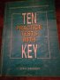 ten practice tests key , снимка 1 - Чуждоезиково обучение, речници - 43562019