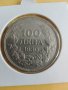 100 лева 1930, снимка 5