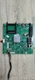 Main board - 715G5713-M0F-000-005N TV Philips 32PFL4258 , снимка 1