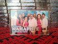 Оркестър Канарите - Живот на сцена, снимка 1
