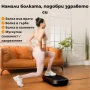 1бр/ Вибрационна платформа за отслабване и цялостна тренировка EvoSpark Vibration Plate с Bluetooth, снимка 1