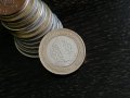 Монета - Турция - 1 лира | 2010г., снимка 1