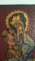 Стара голяма  икона, снимка 2