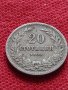 Монета 20 стотинки 1906г. Княжество България за колекция - 27379