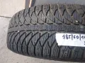 гума 185/60/14, снимка 2