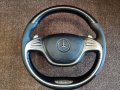 Mercedes W222 AMG волан, снимка 1 - Части - 43144751
