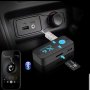Bluetooth адаптер USB Bluetooth приемник за ЛЕКСУС, снимка 2