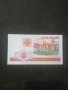 Банкнота Беларус - 12970, снимка 1 - Нумизматика и бонистика - 28240210