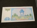 Банкнота Узбекистан - 11711, снимка 3