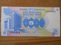 банкноти - Уганда, Руанда, Танзания, Зимбабве, снимка 6