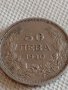 Стара монета 50 лева 1940г. Царство България Цар Борис трети за КОЛЕКЦИОНЕРИ 42474