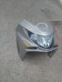 Предна маска за Kymco Xciting, Piaggio Carnaby, Honda Sh , снимка 1 - Части - 38040719