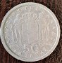 50 лепта 1962, Гърция, снимка 2