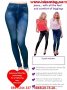 Оформящ и стягащ клин - дънки Slim and Lift Caresse Jeans , снимка 2