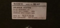 Японски тонколониSONY -SSH7 50W-music power.25W-DIN 6 ohm, снимка 3