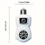 Двойна PTZ WiFi камера, Dual Lens 5 Mpx, Full HD, SD слот, LED лампа, 360°, нощно виждане, снимка 6