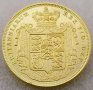 Монета Великобритания 5 Паунда 1826 г Крал Джордж IV, снимка 2