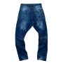Cipo & Baxx Engineered Jeans, снимка 1