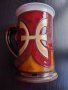 Рисувана чаша, снимка 2